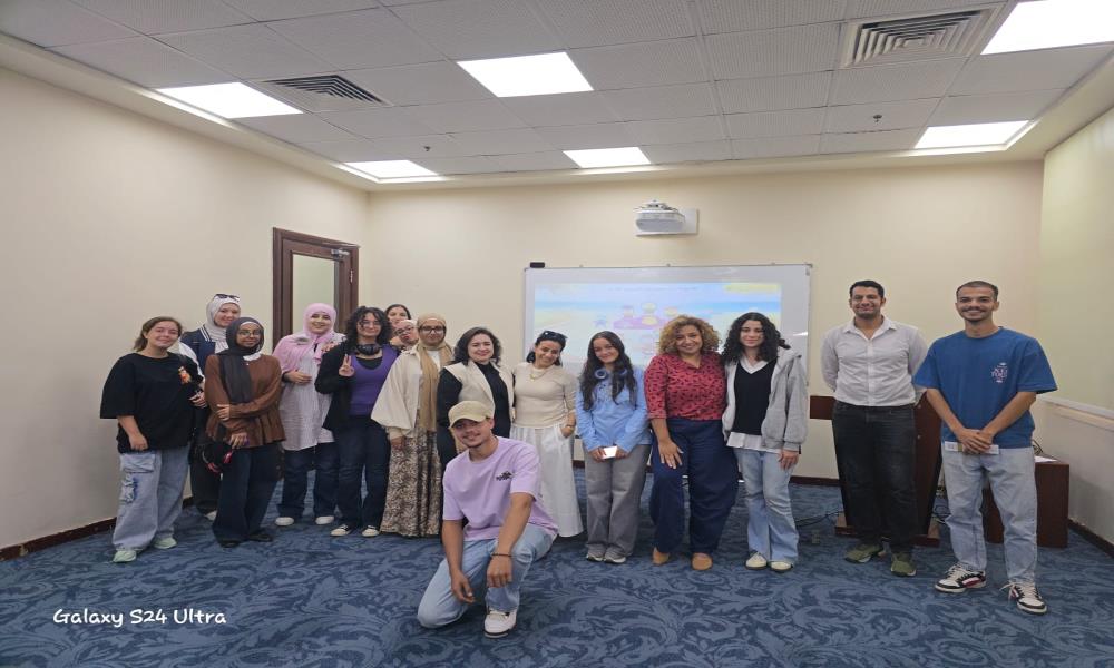 English Language & Literature Department